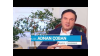 Depresyon tedavisinde uygulanan psikoterapi yöntemleri hakkında Doç. Dr. Adnan Çoban'ın videosunu sayfamızdan izleyebilirsiniz.